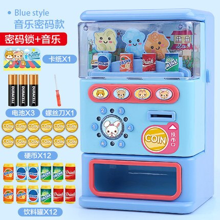 Children&#39;s Simulated Vending Machine Puzzle Drinks Beverage Vending Machine Toy Pretend Toy Beverage Cute Funny Toys: blue XL password