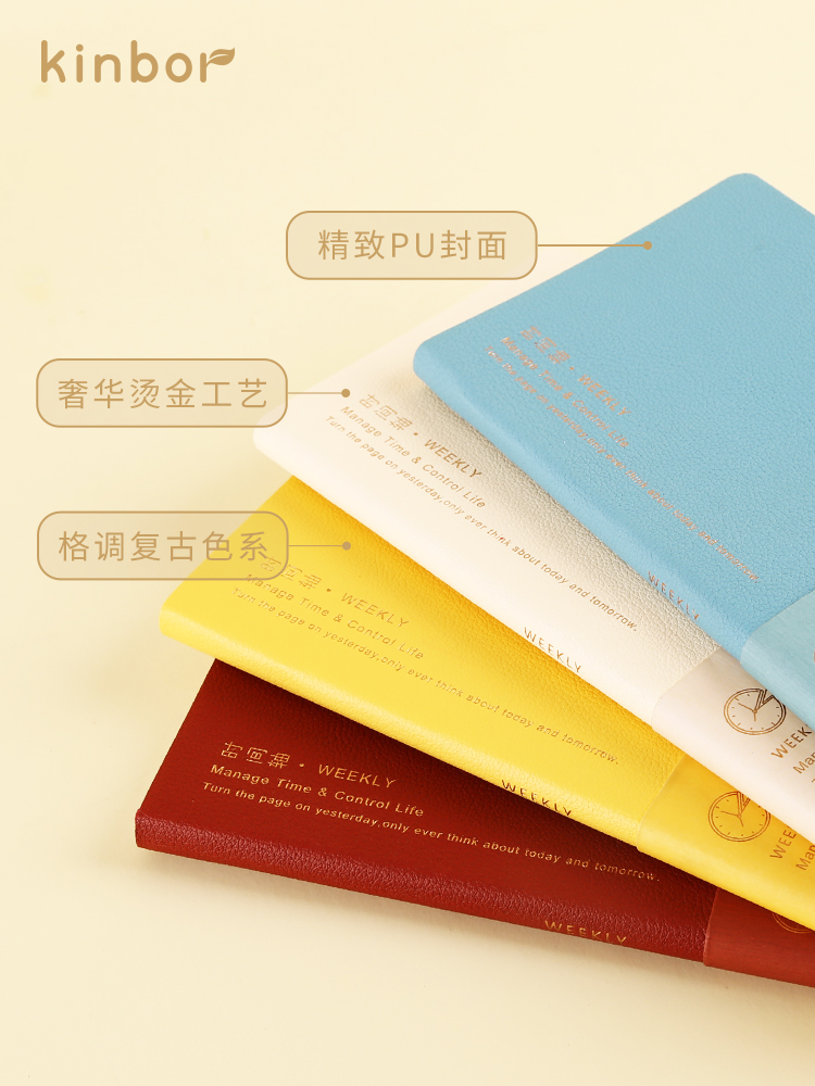 Kinbor Weekly Planner Notebook UnDated Agenda Schedule Daily Monthly Journal Book Portable Record Diary Plan Notepad Stationery