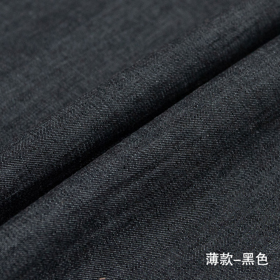 Coton après lavage tissu jean pour coudre des vêtements sacs bricolage matériaux Denim Textiles tissus respectueux de l'environnement Telas Por Metro 50x150: D