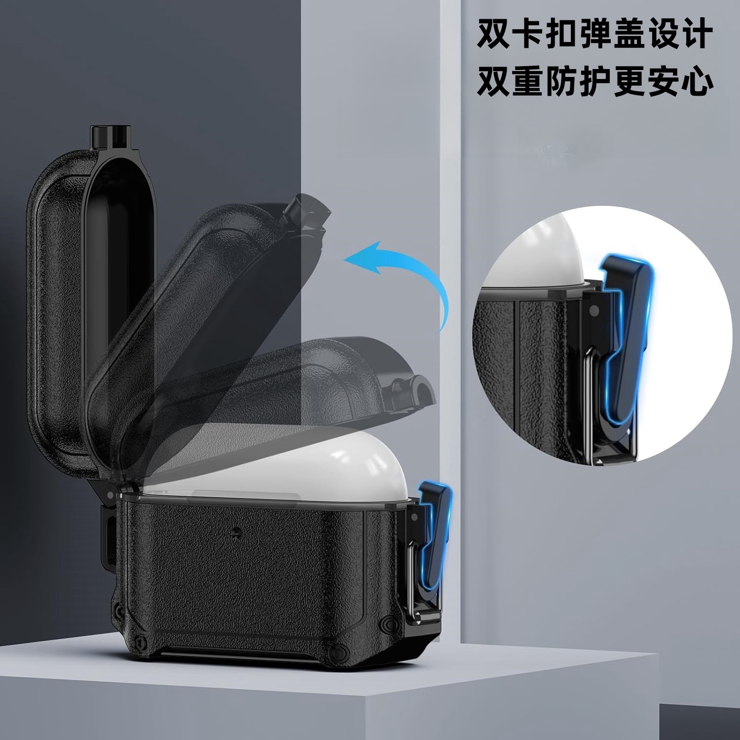 Waterproof Case for AirPods Pro 2 & AirPods 4, Cover with Secure Switch