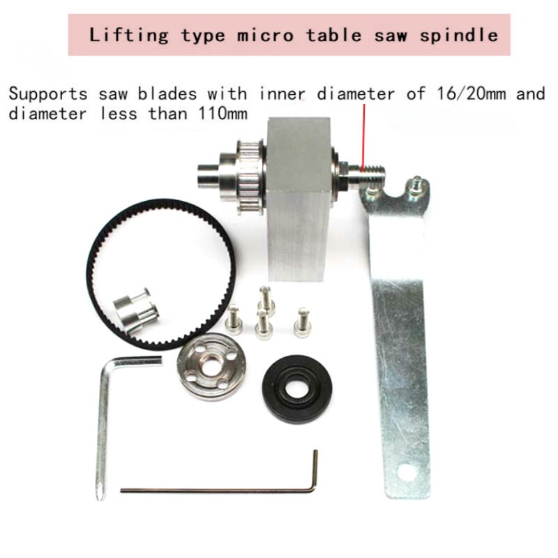 Mini Table Saw Lifting Spindle DIY Woodworking Cutting Polishing Spindle Saw Bearing Seat Shaft and Ball Bearing Spindle Motor: Spindle A