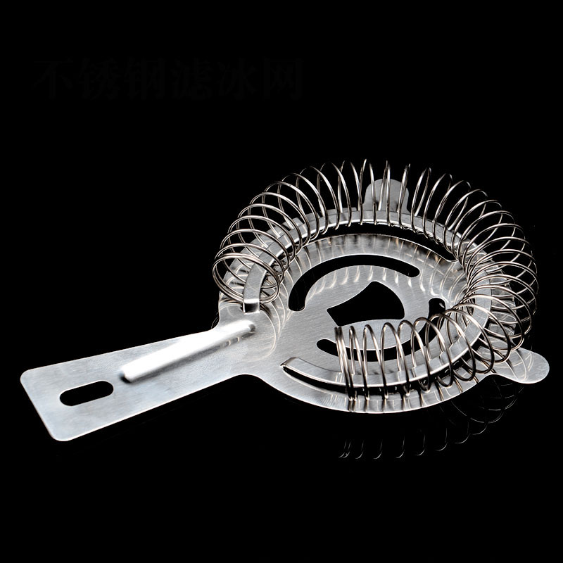Stainless Steel Ice Bar Cocktail Strainer shaker wire spring mesh long grip Martini mixed drink party bar bartender tools: Blue