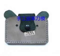 Accessori per pacchetti in pelle fatti a mano: Koala