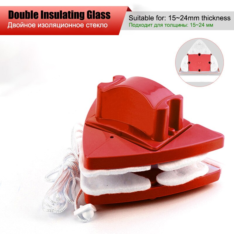 YOREDE Adjustable Magnetic Glass Wiper Wash Window Magnets Double Side Cleaning Brush For Washing Windows Home Cleaning Product: Ordinary-15-24mm-Red