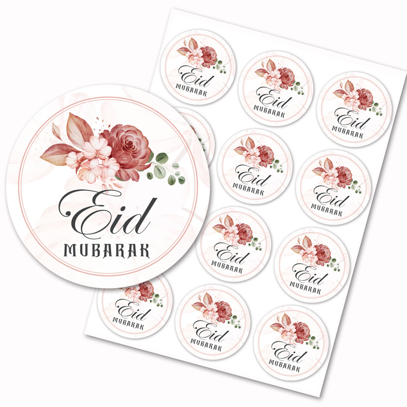 120pcs EID Mubarak Paper Sticker Box Lable Seal Stickers Islamic Muslim Eid Al-fitr Decoration Ramadan Kareem Supplies 3cm: Gold