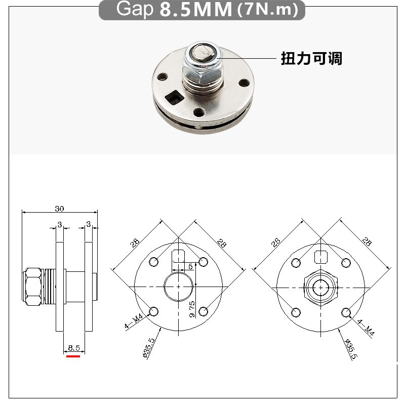 Round damping shaft Round torque hinge Adjustable torque,Joint, 360-degree rotation,Arm Accessories: Gap 8.5mm