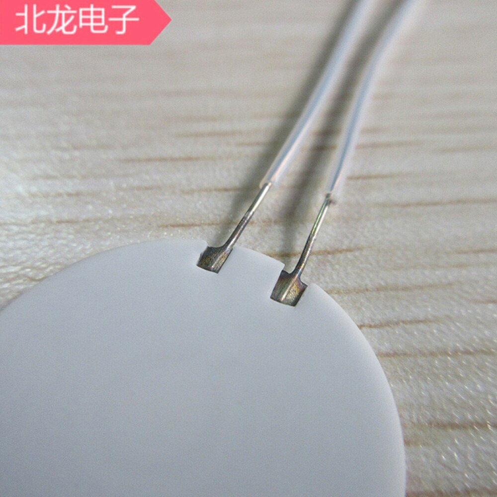 Industrial MCH high temperature ceramic heating sheet 5V/12V round diameter 16/24 alumina ceramic heating plate