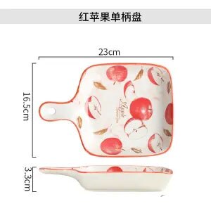 Vajilla de cerámica de estilo japonés para hornear, plato de horno para el hogar, , para fruta, queso, arroz al horno, Pan: J 16.5X22.5X3.3CM