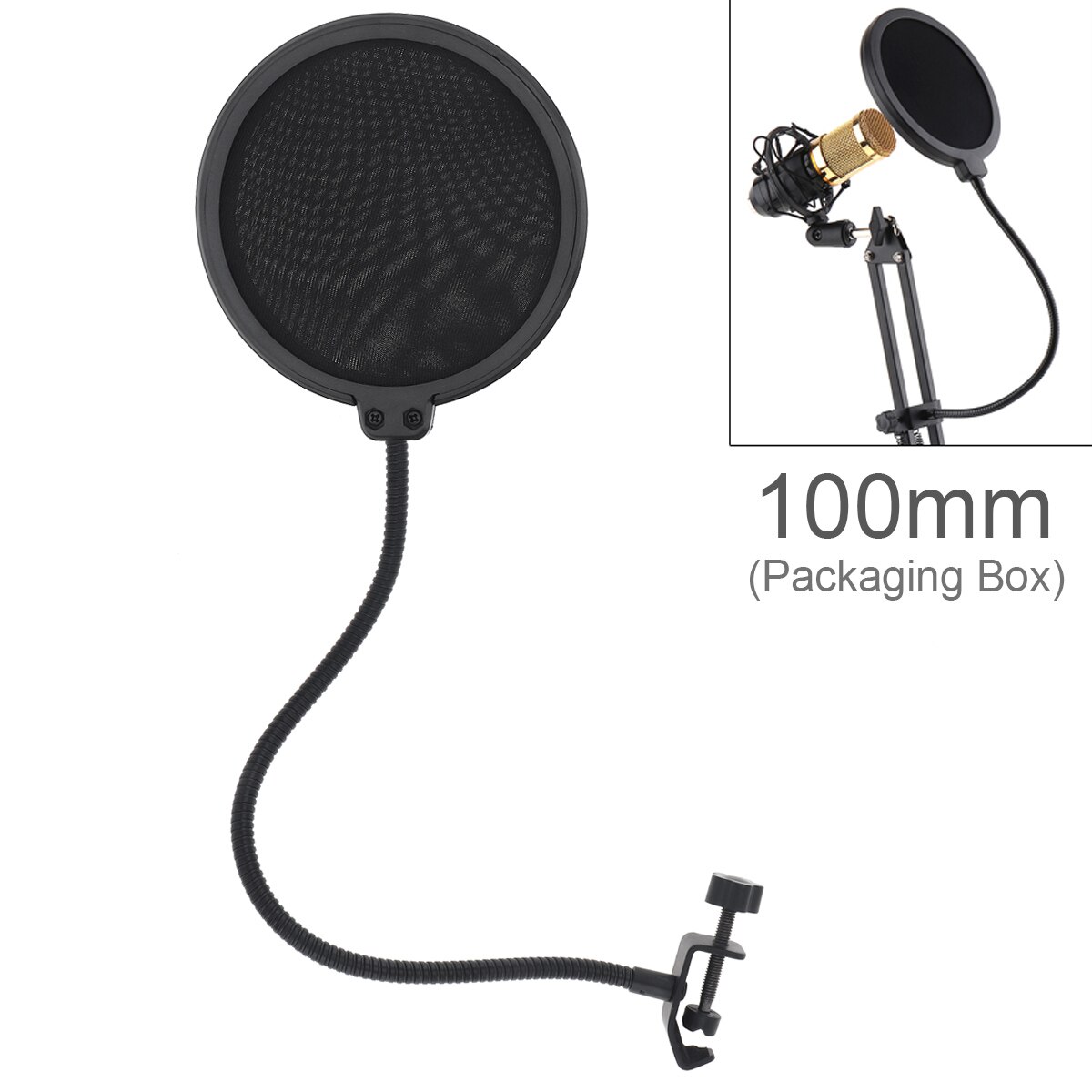 Dobbeltlags studiemikrofon fleksibel forrudemaske mic popfilterskjold 100/155mm til taleoptagelsestilbehør: 100mm