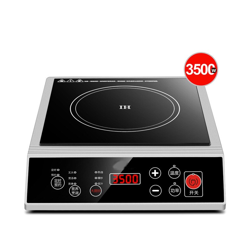 Induction Cooking Household Stir-Fry Female Face Large Power 350W Electromagnetic Stove