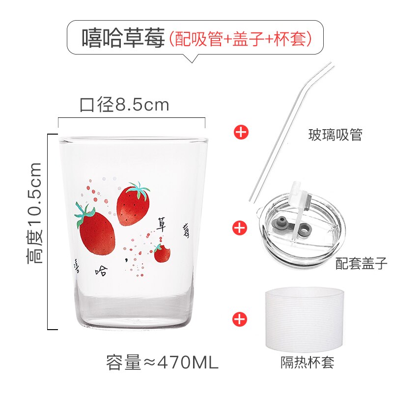 Kubki szklane truskawkowe słomka kuchenka mikrofalowa bezpieczne pokrywki kubki soku proste kreatywne przezroczyste Taza De kawiarnia Drinkware AC50GC: Style6