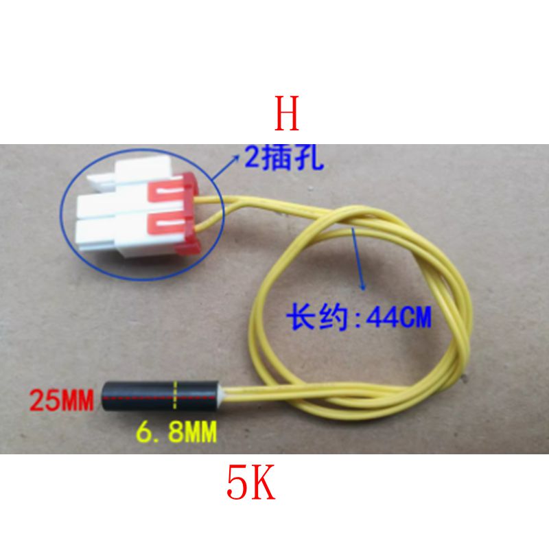 Kühlschrank-Temperatursensor 2,1 K 5 K 10 K universeller Kühltemperatursensor: Blau