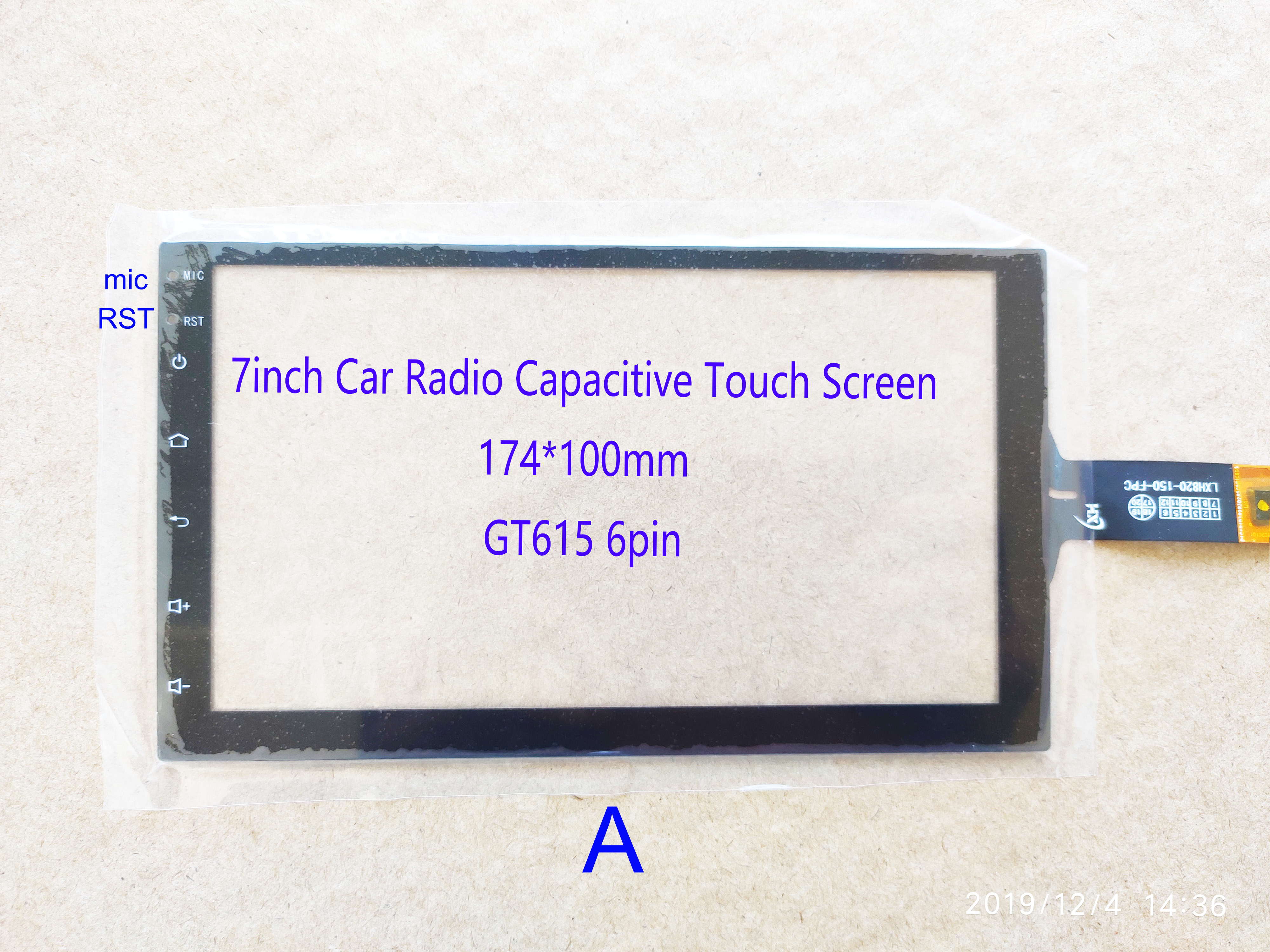 Navegación para coche de 7 pulgadas Universal LCD 40pin 1024*600 165*100mm con digitalizador pantalla táctil de cristal 174*100mm LXH-820-150-FPC: Touch only