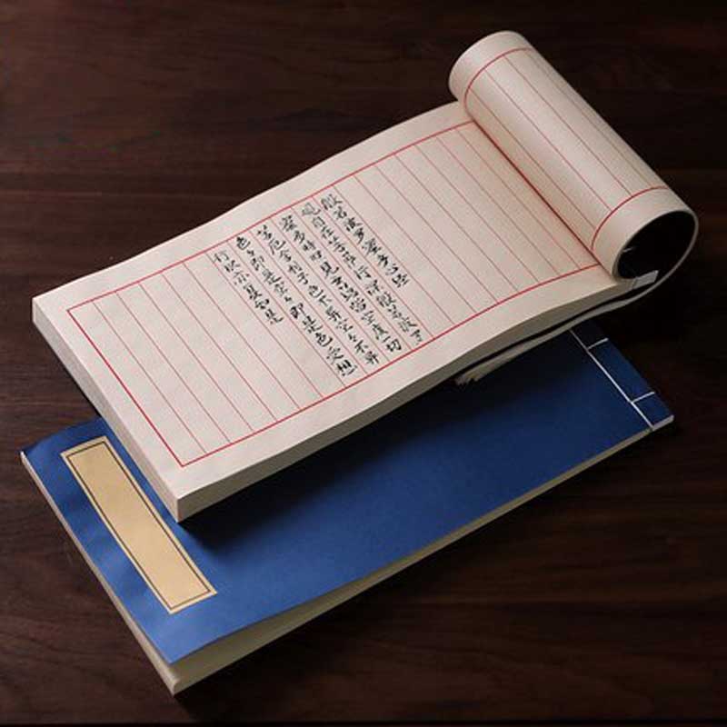 100 Sheets Rectangle Chinese Calligraphy Reusable Hard and Soft Pen Practice Erasable Learn Hanzi Copybook Raw Ripe Xuan Paper