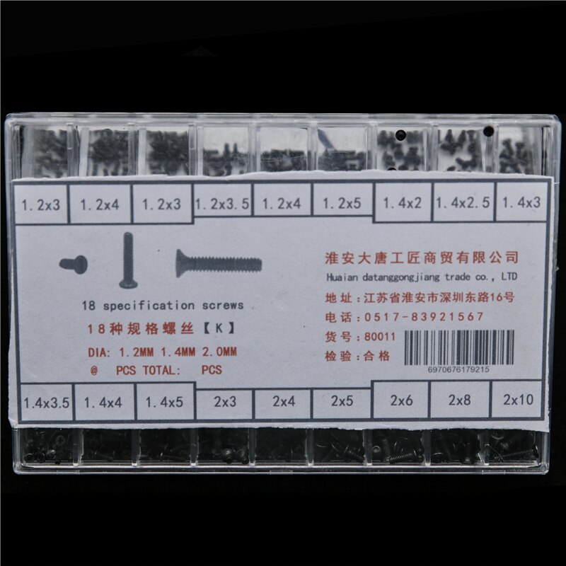 500Pcs 18 Types Mini screw DIY Kit Laptop Computer Assemble Repair Screw Fastener set: H