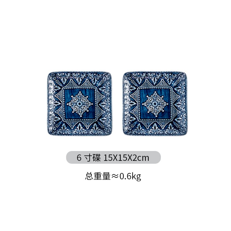 Ensemble complet de vaisselle, vaisselle créative, combinaison ménagère, assiette en céramique, Style Baroque, couverture, assiette en relief, vaisselle: 2 square plates