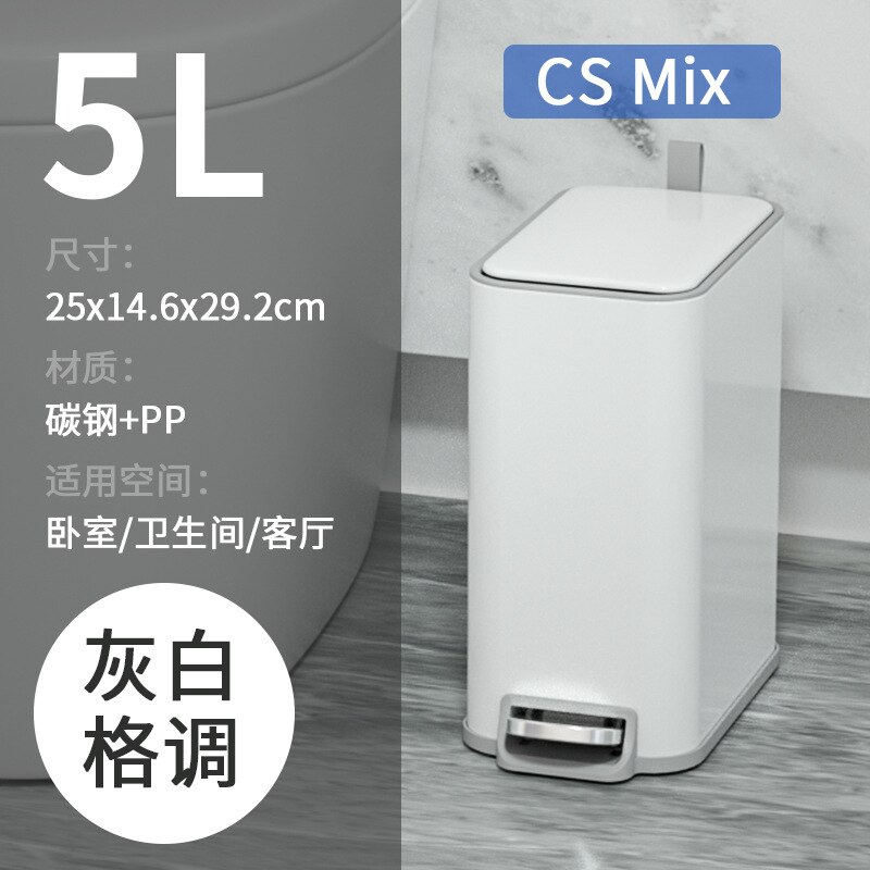Rectangular Trash Can With Pedal Portable Household Toilet Waste Bin Kitchen Stainless Steel Garbage Bins Storage Bucket ZH195: white cs mix