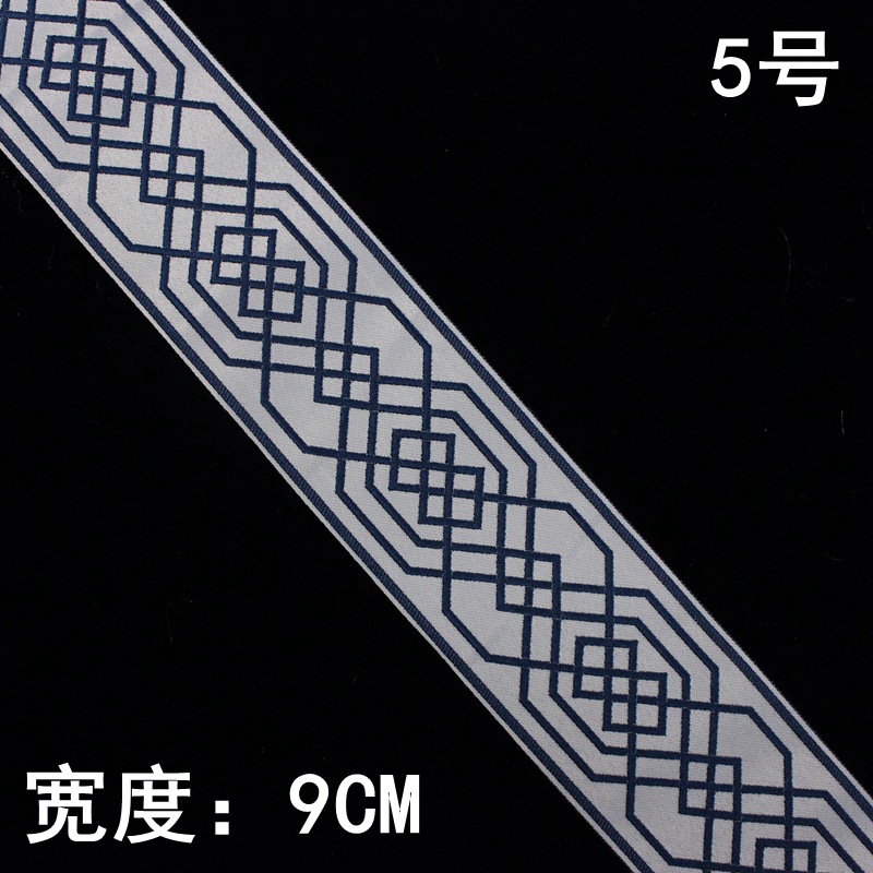 2meters/lot National Embroidered Webbing DIY handmad sewing Ribbon Sofa Curtain Carpet decorative Upholstered benches accessory: No.5  9cm