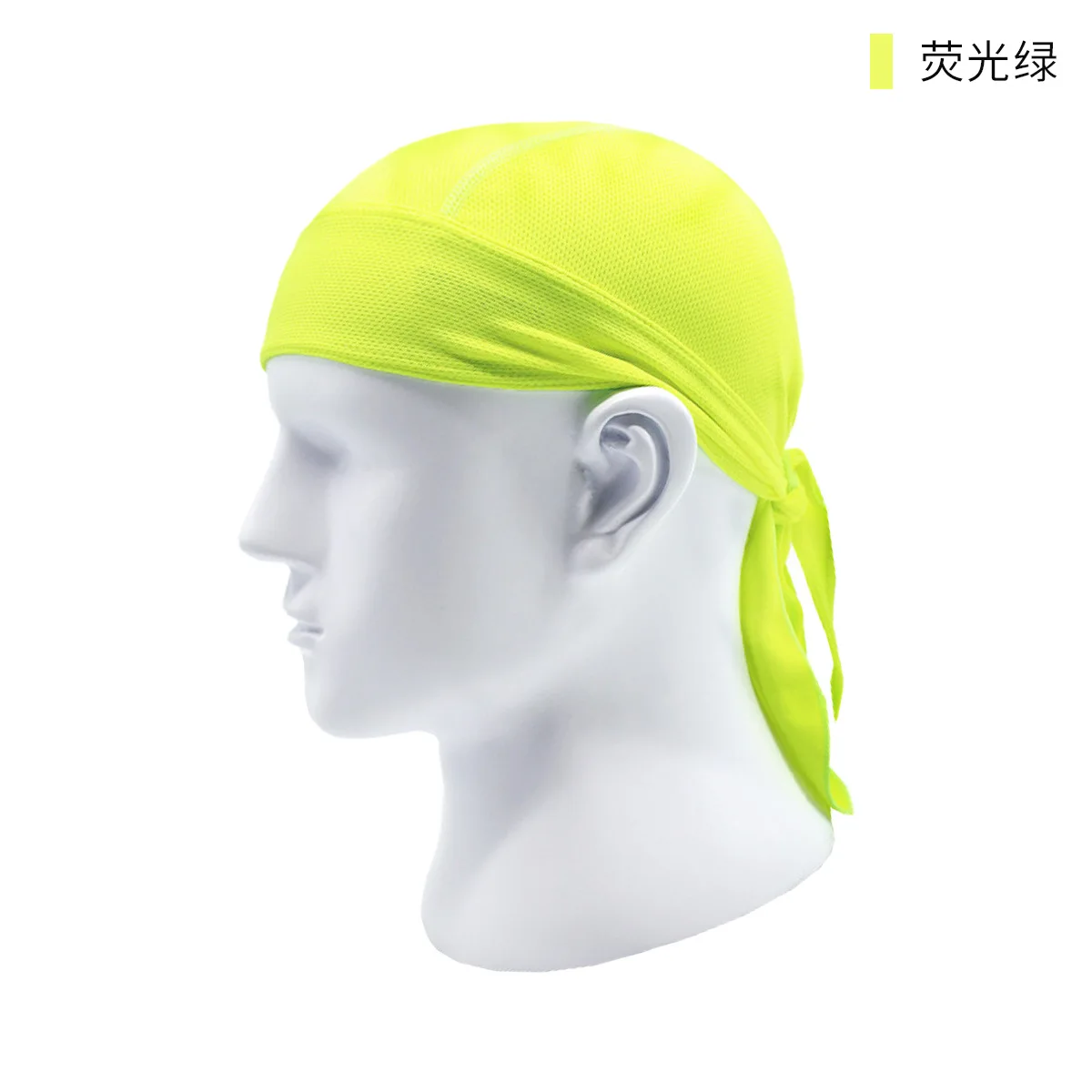 Cycling Headbands Quick Dry Cyclist Bicycle Sport Cycling Hats for Men Head Bandana Summer Running Headscarf Female Bike Men: WHITE