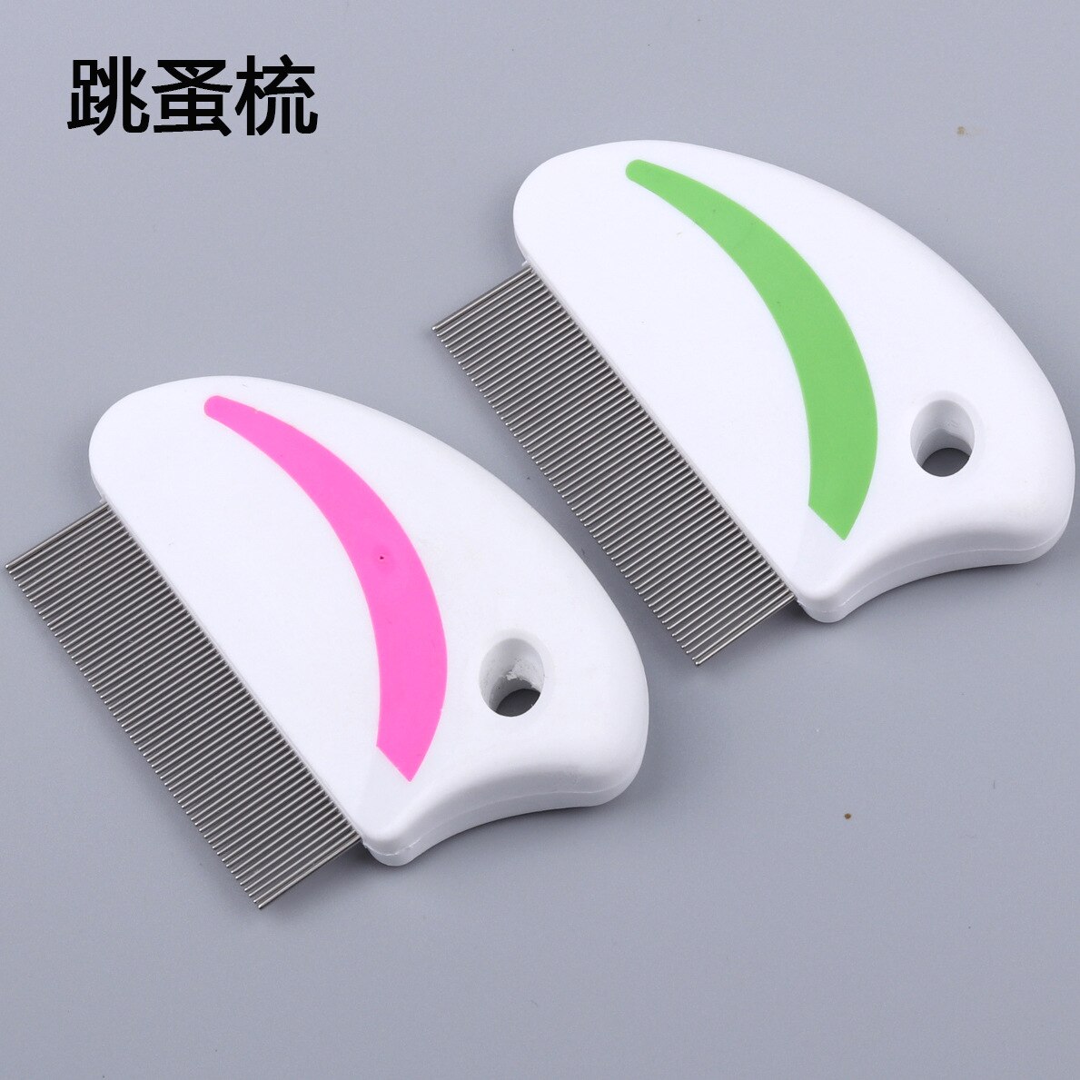 Durable flea removal comb Dog Grooming Cat Fine-toothed Combs Pet Dog Brush tool pet Flea Removal Comb Pet Cleaning Supplies: random