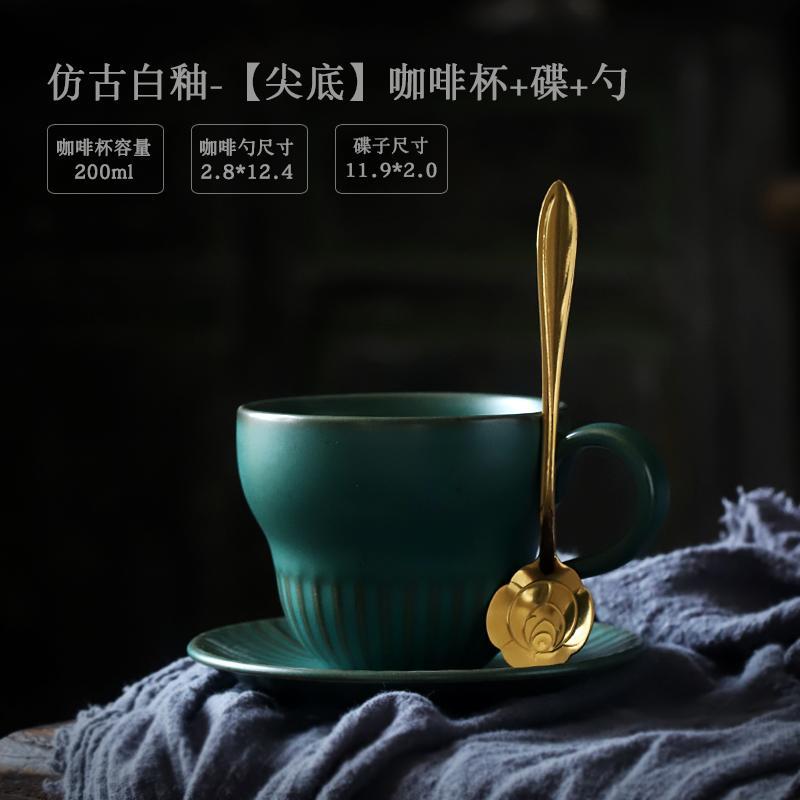 European-style coffee cup set dark green stripe retro ceramic coffee cup saucer latte simple cup cup: Default Title