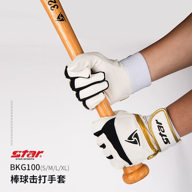 Pro Kids Baseball Handschoen Rechterhand Luxe Silicone Honkbal Handschoen Trainning Apparatuur Guante Baseball Sportkleding BY50BQ