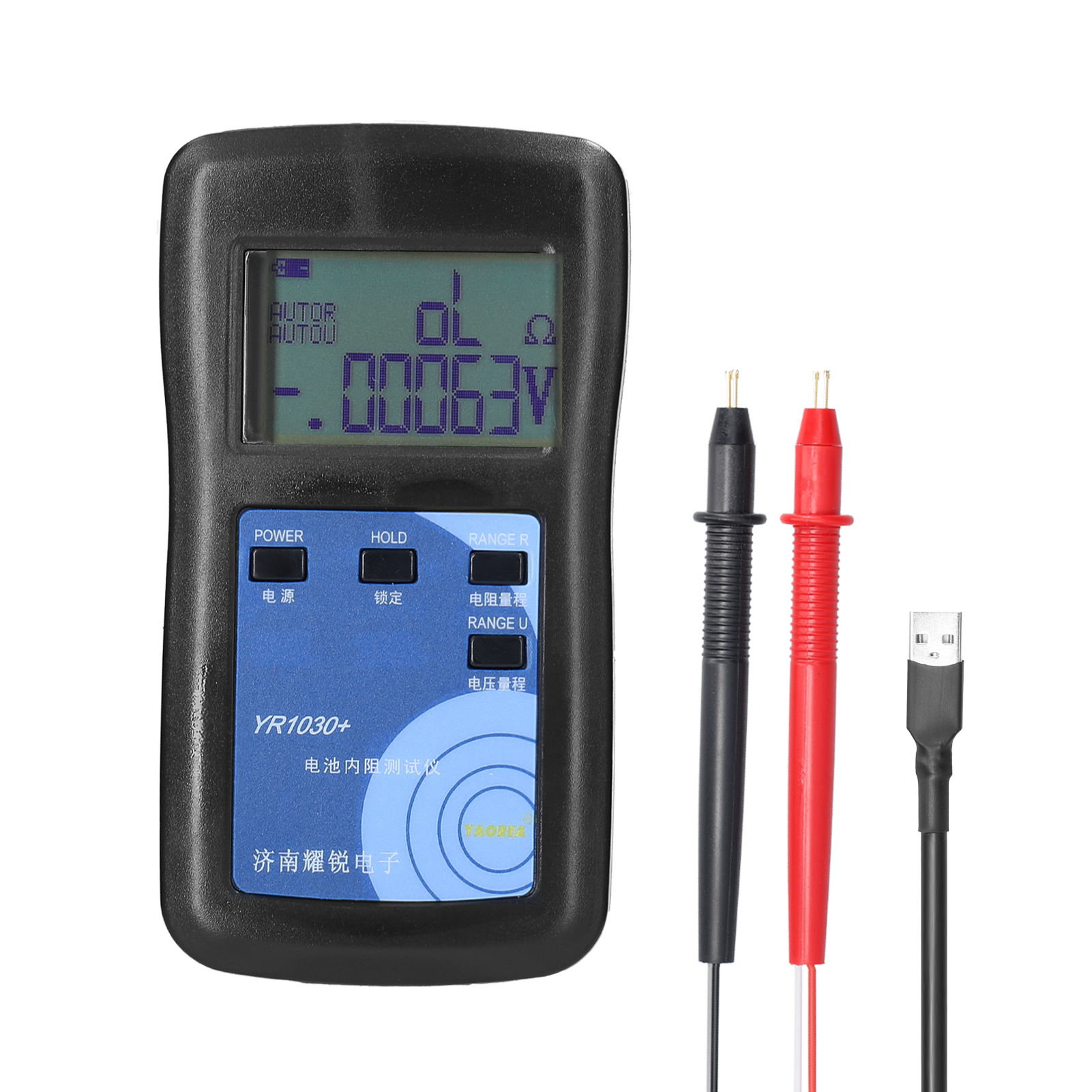 High Accuracy Fast YR1035/YR1030 Lithium Battery 4-wire Internal Resistance Test Instrument 100V Electric Vehicle Group 18650: YR1030