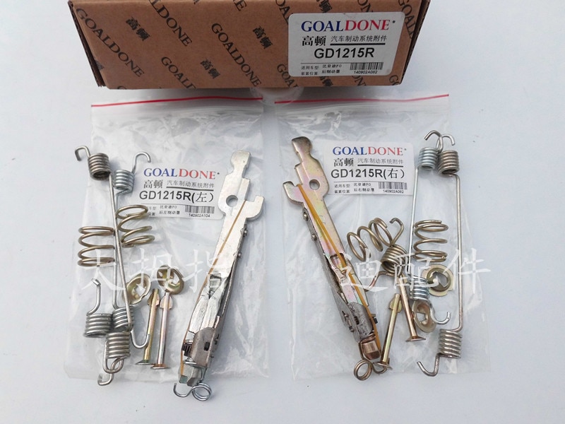 Kit de reparación de frenos de tambor para BYD F0, juego de reparación de frenos, Kit de reparación de rueda trasera
