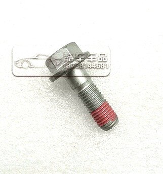 M10 M8 hamulec samochodowy prowadnica cylindra podrzędnego śruba mocująca zacisku zacisku: M10 42mm