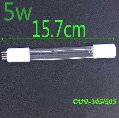 Aquarium UV Submersible Sterilizer, Water Clarifier UVC Germicidal CUV-305, Eradicates green algae 50~400 litres fish tank: 5W replace tube