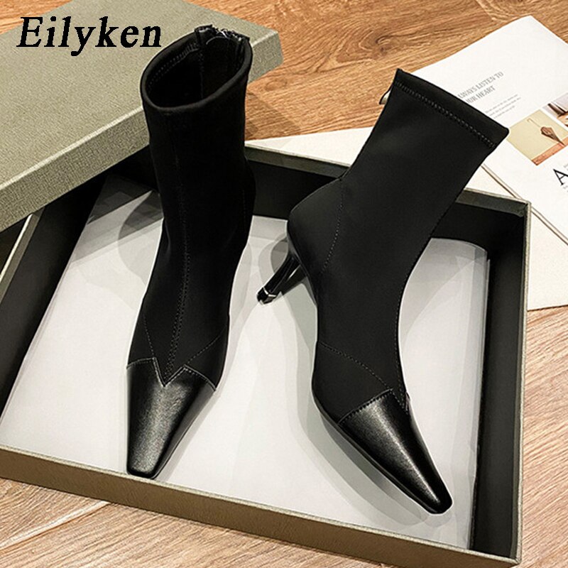 Eilyken merkki naisten nilkka resori kangas sukat saappaat teräväkärkinen matalakorkoinen beige saappaat naisten pumppu kengät