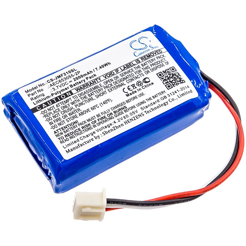 Batterie De Rechange 2200mAh Pour Enceinte JBL Flip 2 / Flip II - Li-Polymer, 3.7V