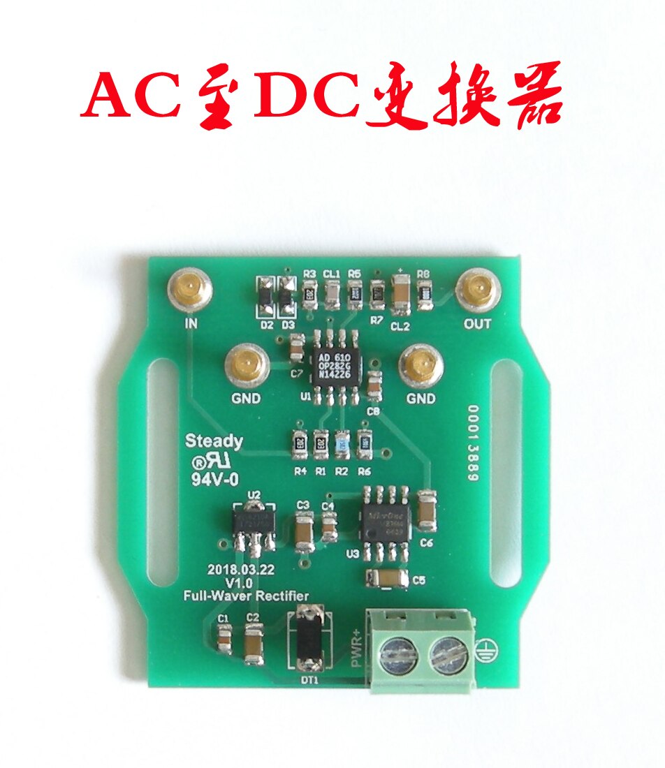 AC to DC Converter