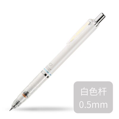 1 Pcs Japan Zebra Mechanical Pencils MA85 Limited EVA Not Easy To Break The Core 0.5mm Drawing Automatic Pencil School Supplies: White