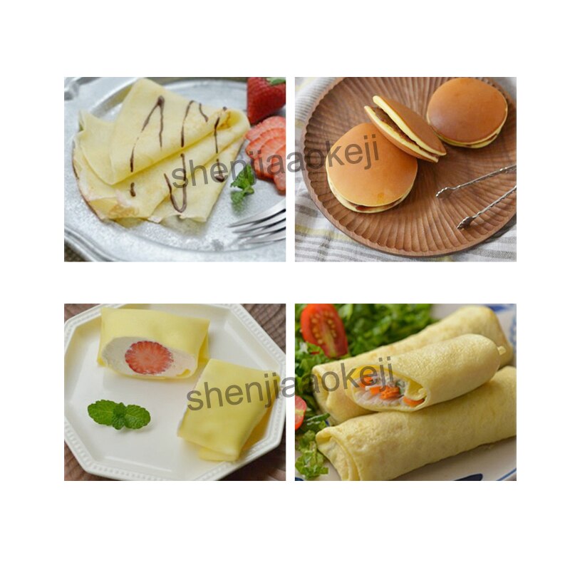 KS-351H commercial Electric Spring Roll Machine Home Smart Pancake machine non-stick pancakes pans Teppanyaki 220v 1200w 1pc