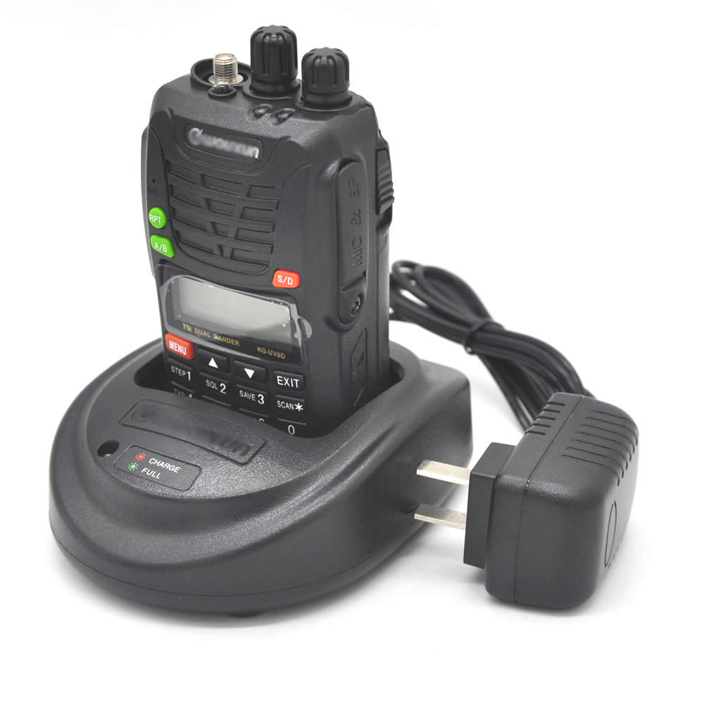 100V~240V Original Wouxun Battery Charger for CB Radio Walkie Talkie KG UVD1P KG-883 KG-659 KG-669 KG-679 KG-699 KG-703