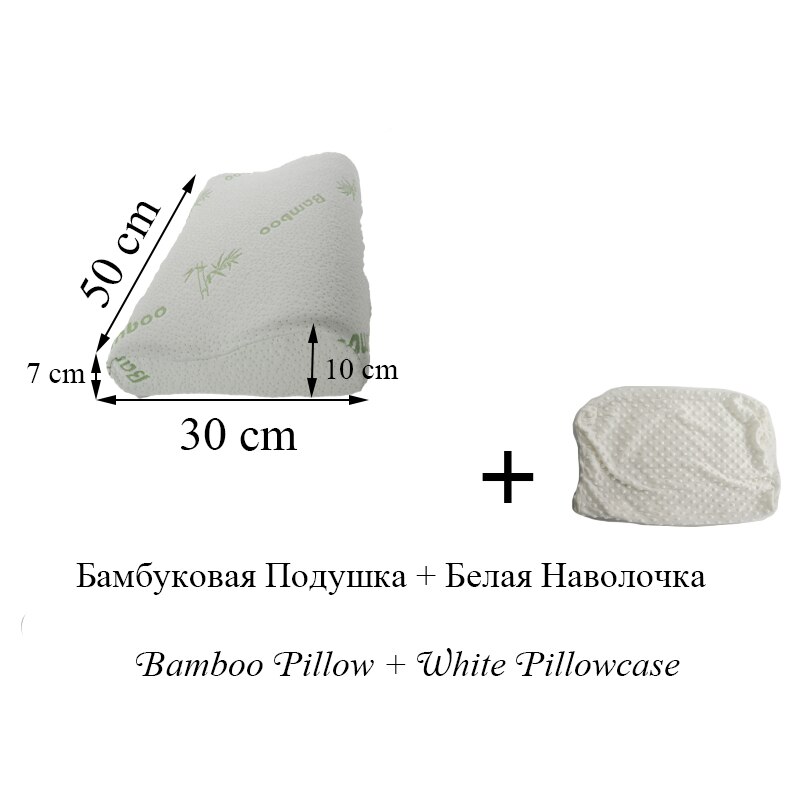 Sleeping Memory Foam Orthopedic Pillow 50/60*30* 10 Cm, Pillows Oreiller Pillow Travesseiro Almohada Cervical Kussens Poduszkap: Red