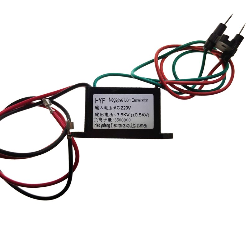 Small Particle Size Negative Ion Generator Module 220V Negative Oxygen Ion Air Purifier Diy Household Formaldehyde Removal Smoke