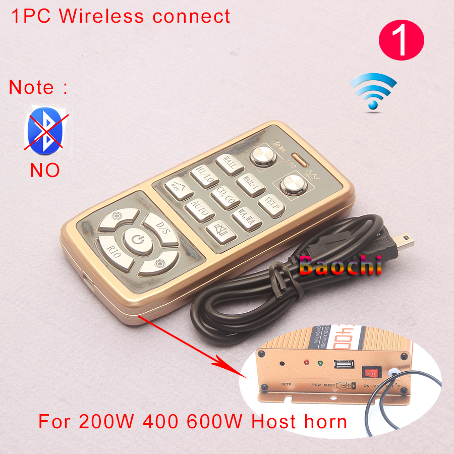 Universal Wireless Remote Control Alarm Horn 100W 200W 400W 600W 800W Police Siren Mic System Adapter Car Speaker Megaphone AUTO: 1 Type