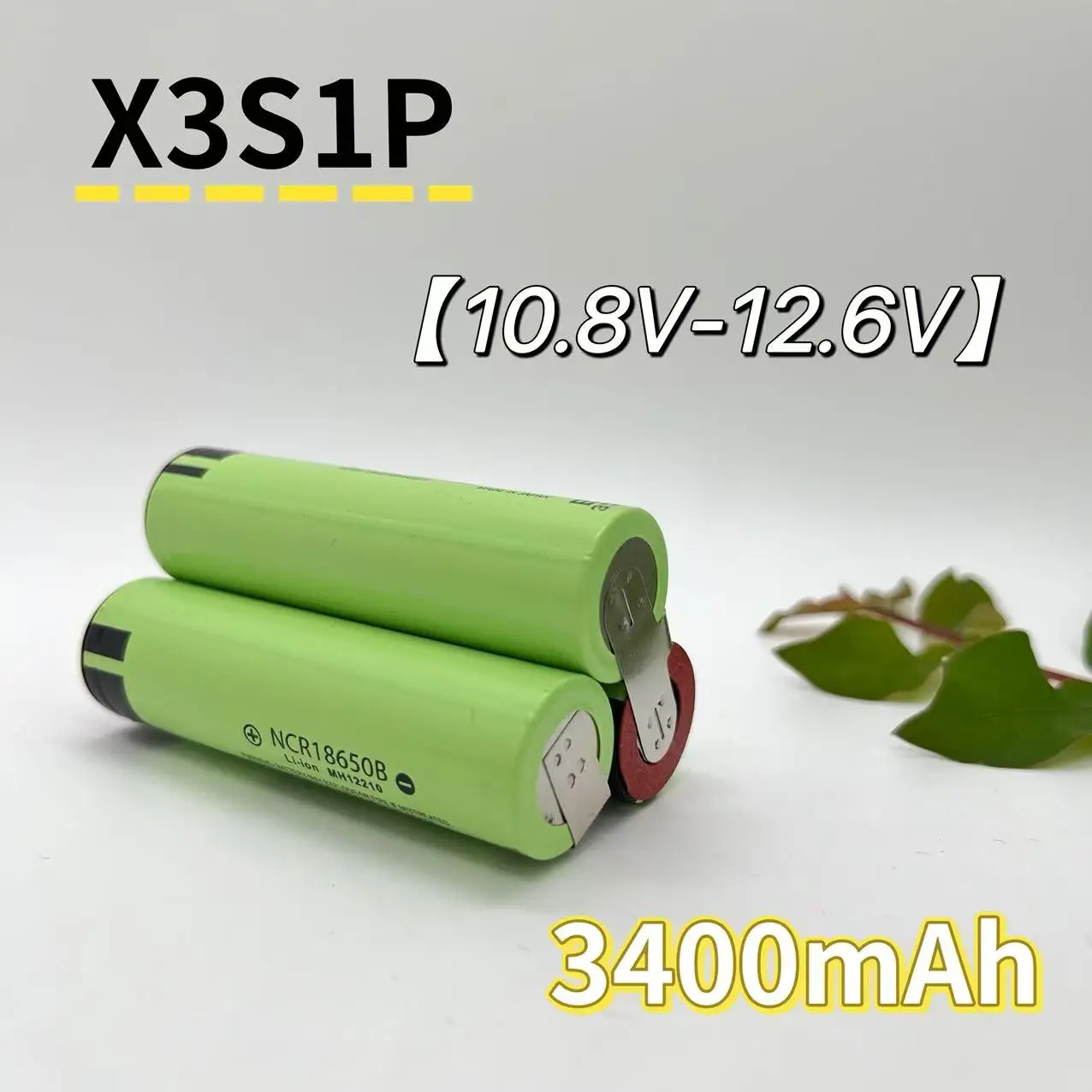 Batería de iones de litio NCR18650-34B 2S1P/2S2P/3S1P/3S2P/4S1P/4S2P/5S1P/5S2P/6S1P/6S2P 7,2 V-25,2 V 3,4/6,8 Ah paquete de batería para destornillador: Beige