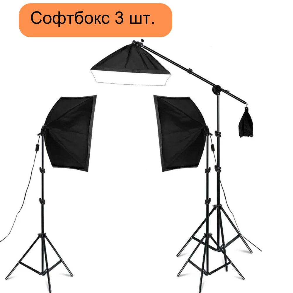 20-135W Softbox Verlichting Kit 50x70CM Fotografie LED Lamp Professionele Continu Licht Systeem Apparatuur voor Fotostudio: Light Grey