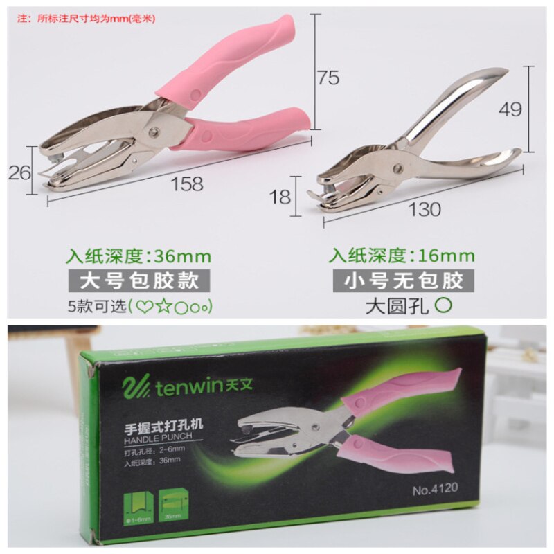 DIY Cute Circle Star Heart Hole Punch Scrapbook Paper Puncher Kawaii Single Hole Punches Craft Shape Cutter Perforator