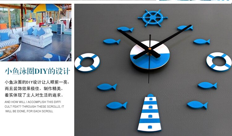 Relojes adhesivos de pared para el hogar, boya de vida, barco de mar azul, Relojes de pared tipo peces, para habitación de niños, decoración de pared, relojes de marinero
