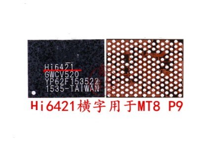 1pcs HI6421GWC v531/520/510/530 HI6421 power ic for huawei MATE9 MATE8 P9 honor 8