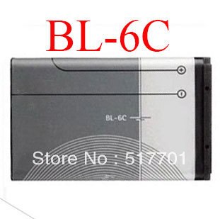 ALLCCX battery BL-6C for Nokia 6235 QD 6268 6152 6015 2115i 2116i 2125i 2126i 2128i 2875 2875i