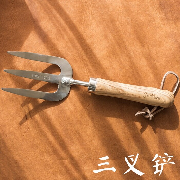 Garden tools stainless steel spade ash handle round spade point three-claw pick pruning shears garden plant tools: H