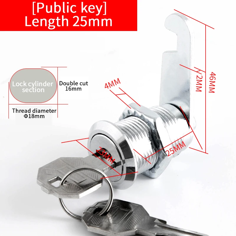 Juego de llaves rotativas de Metal, botón de bloqueo, cilindro de enclavamiento, armario, casillero de seguridad, 16mm, 20mm, 25mm, 30mm, 35mm, 5/100 juegos: L / YELLOW