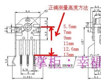 1pc original TTC 5.5mm black core green core mouse wheel encoder decoder repair parts 5 millions High-precision