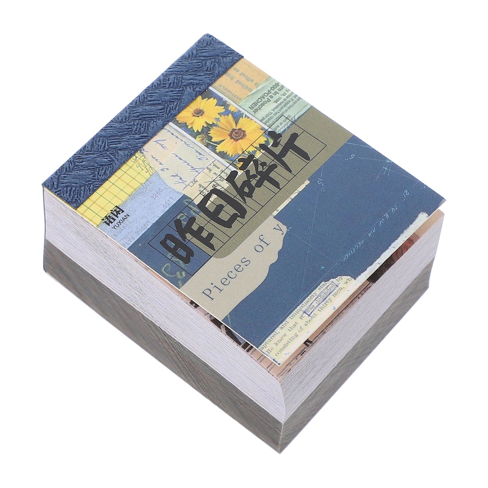 400 Sheet/book Vintage Collage Scrapbook Material Retro Journaling Special Paper