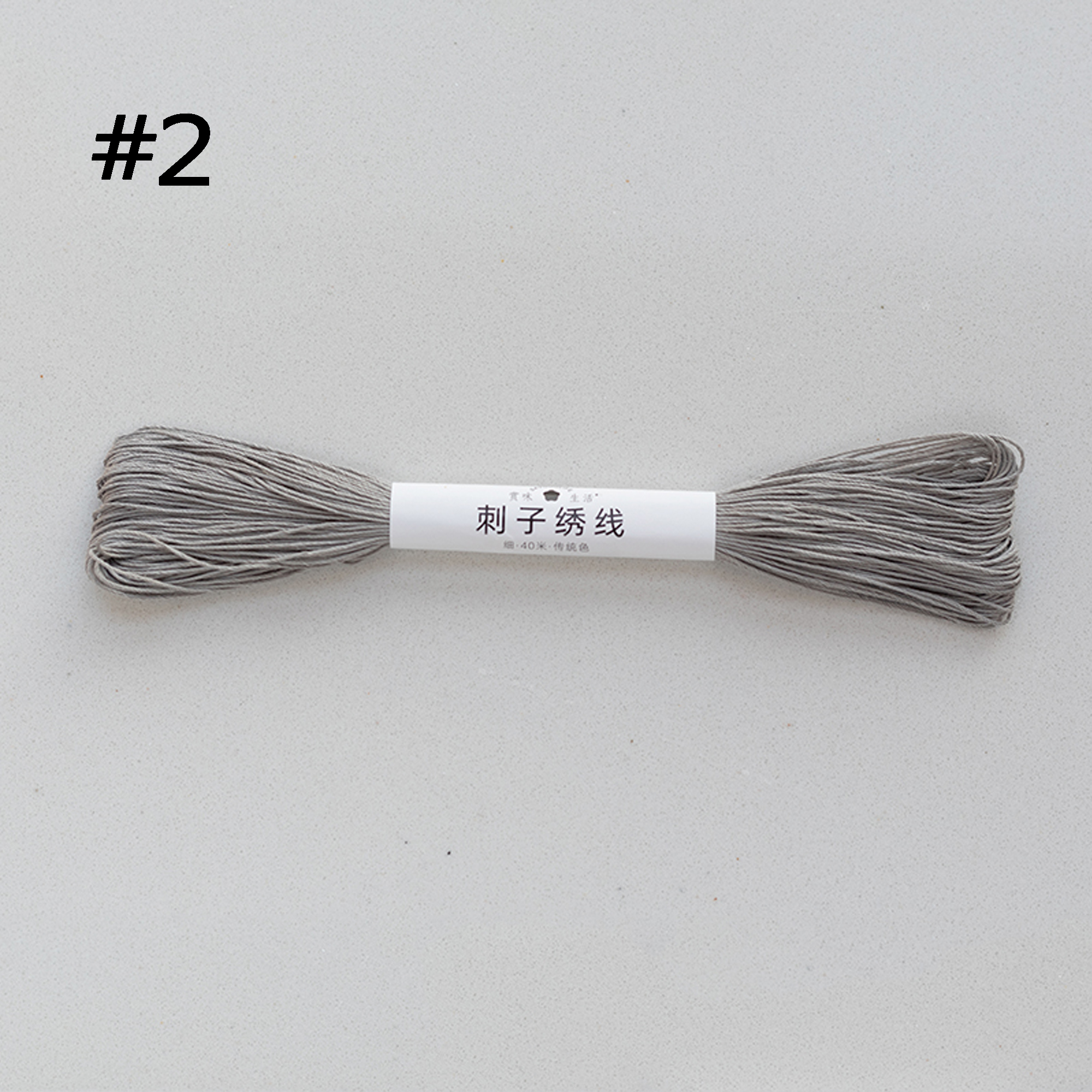 Sashiko Threads, Embroidery Floss, Sashiko Embroidery Thread, 6 strands Floss,40/100 meters of Embroidery thread: 20*30cm / Yellow